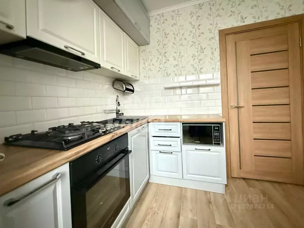 2-к кв. Московская область, Видное Школьная ул., 82 (45.4 м) - Фото 1