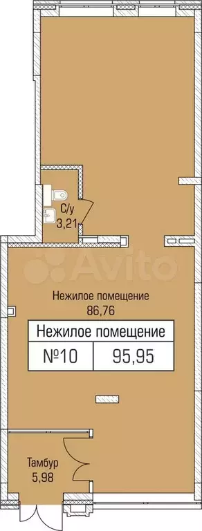 Продам офисное помещение, 95.95 м - Фото 0