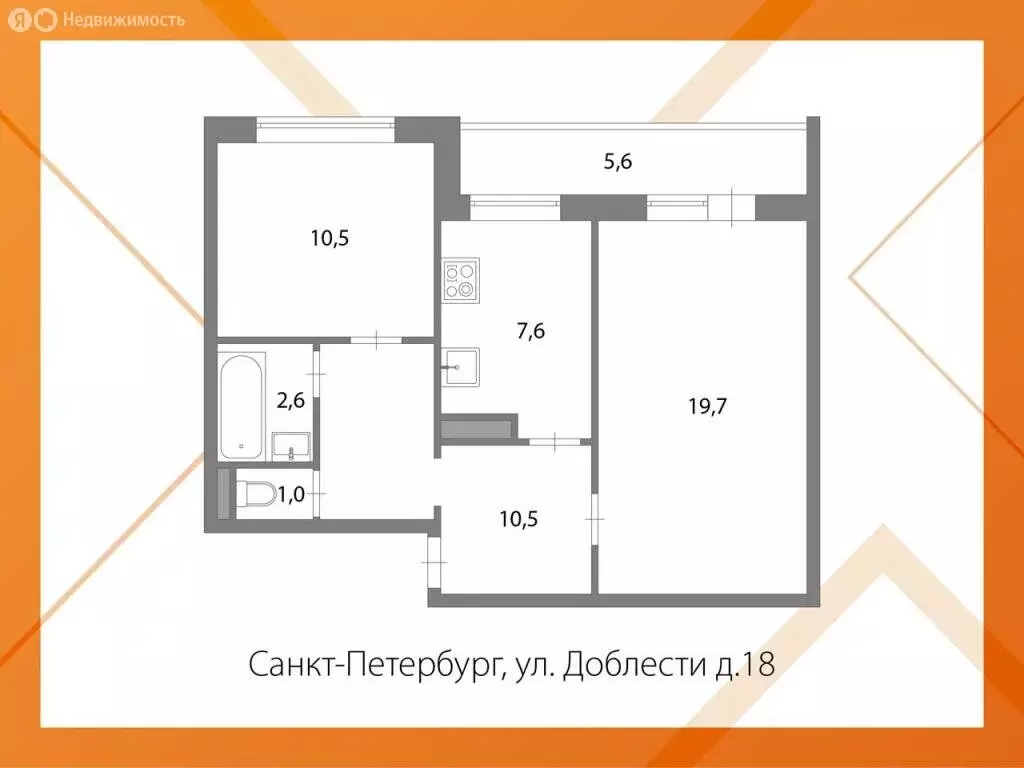 2-комнатная квартира: Санкт-Петербург, улица Доблести, 18к1В (51.9 м) - Фото 1