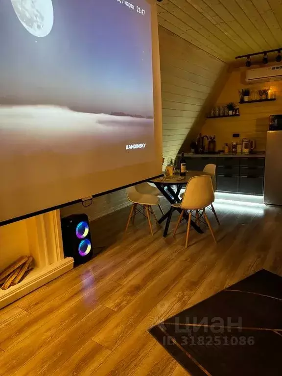 Дом в Саратовская область, Энгельсский район, Красноярское ... - Фото 2