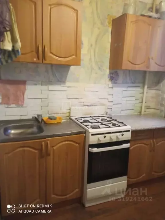 1-к кв. Владимирская область, Собинка Молодежная ул., 2 (31.0 м) - Фото 1