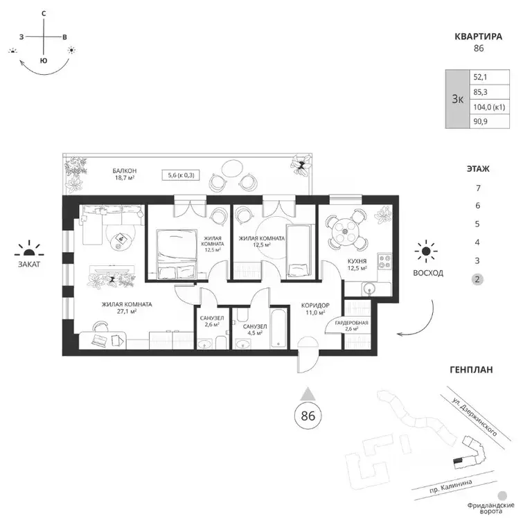 3-к кв. Калининградская область, Калининград просп. Калинина, 117 ... - Фото 1