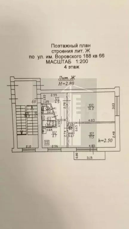 2-к. квартира, 40,1 м, 4/5 эт. - Фото 1
