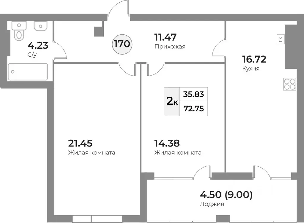 2-к кв. Калининградская область, Калининград Портовая ул., 2 (72.75 м) - Фото 0