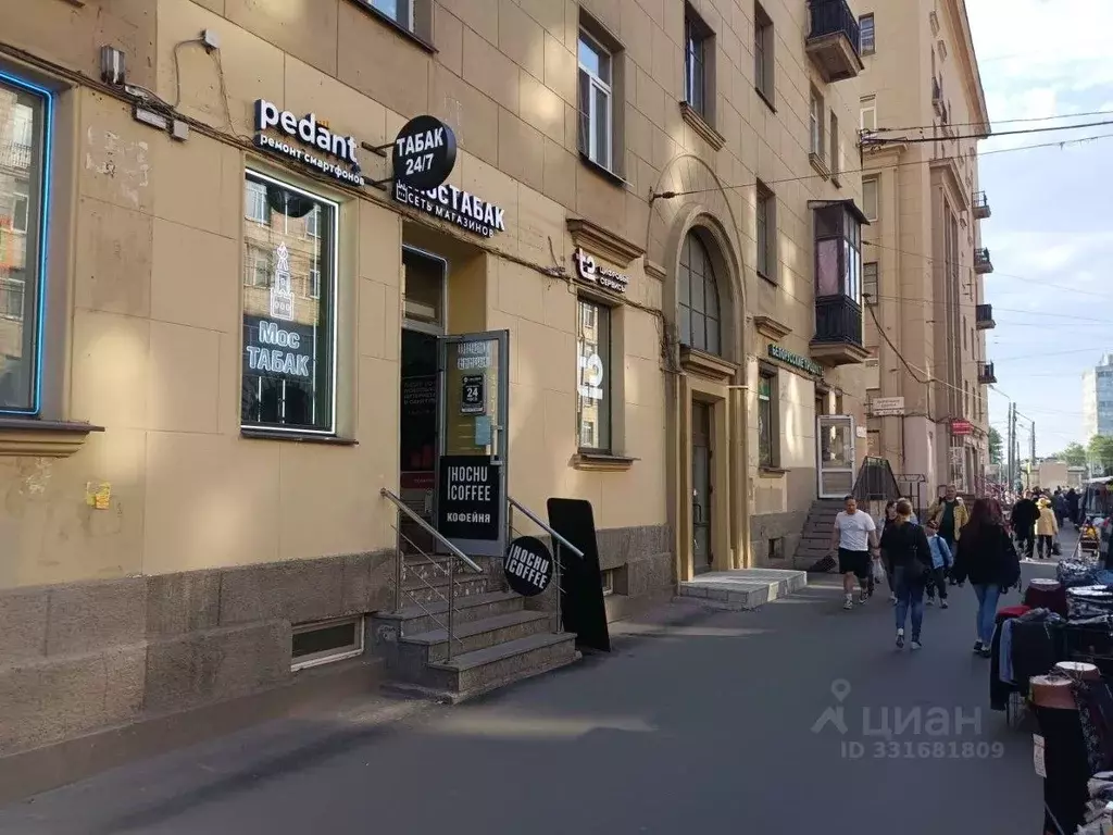 Торговая площадь в Санкт-Петербург ул. Бабушкина, 73 (140 м) - Фото 2