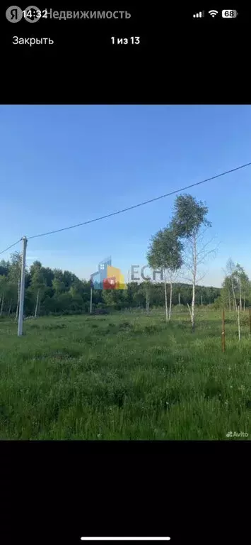 Участок в Тульская область, городской округ Тула, село Фалдино, 28 ... - Фото 0