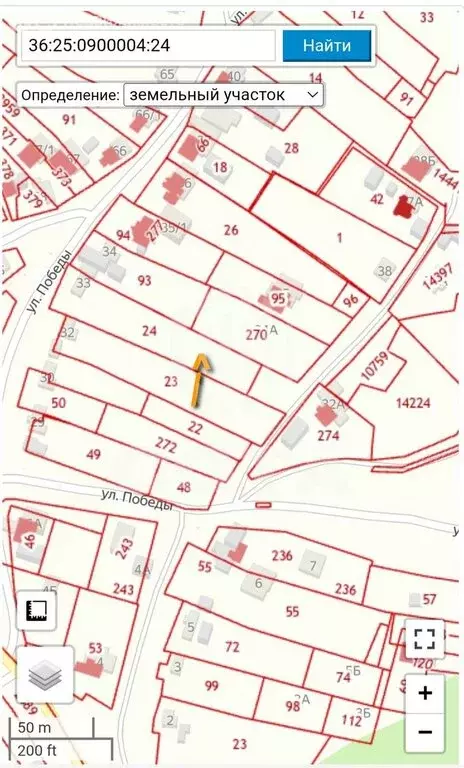 Участок в село Новая Усмань, улица Победы, 33 (28.72 м) - Фото 2