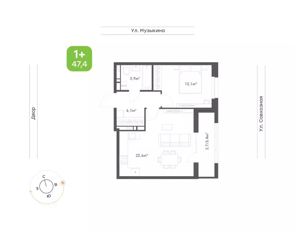 1-к кв. Хабаровский край, Хабаровск Совхозная ул. (47.4 м) - Фото 1