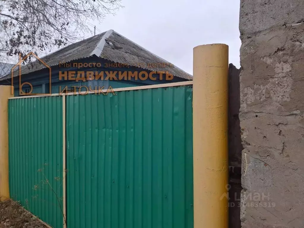 Дом в Башкортостан, Илишевский район, Рсаевский сельсовет, с. Рсаево ... - Фото 0