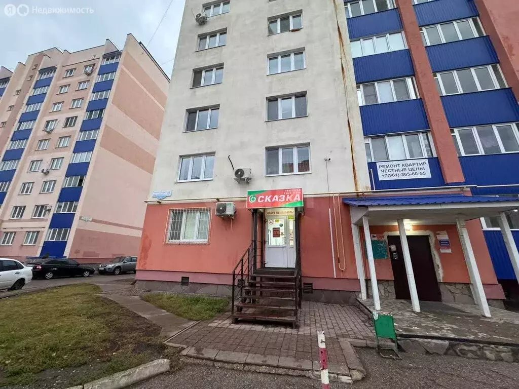 Торговая площадь (81.4 м) - Фото 1