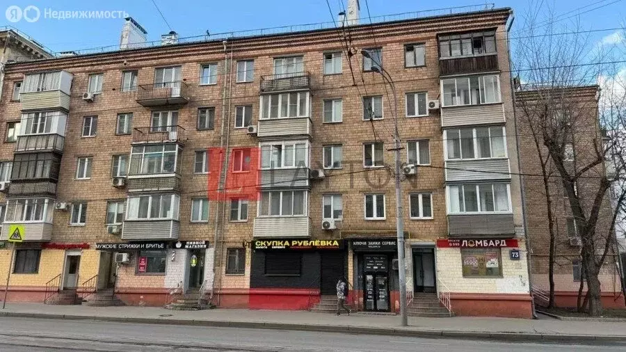 Помещение свободного назначения (49 м) - Фото 2