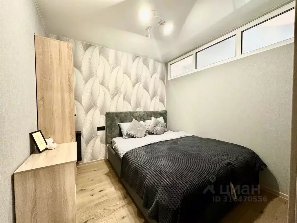 2-к кв. Татарстан, Казань Университетская ул., 12/23 (30.0 м) - Фото 1