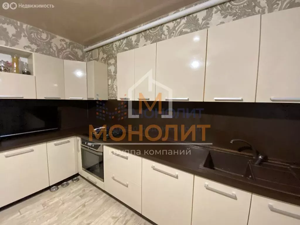 Дом в Горячий Ключ, улица Строителей (258 м) - Фото 1