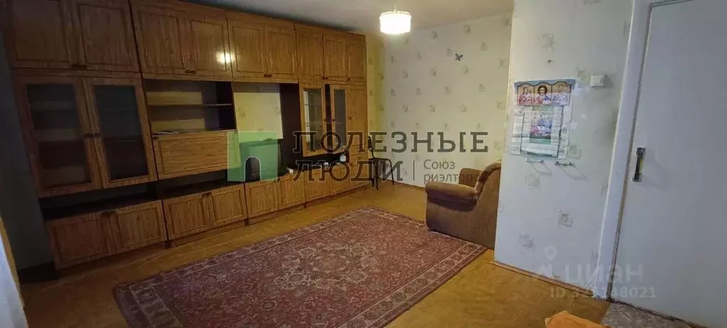 1-к кв. Марий Эл, Йошкар-Ола ул. Прохорова, 32 (37.3 м) - Фото 1