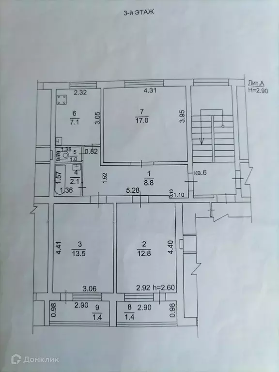 Продаётся 3-к квартира, 62.3 м - Фото 1