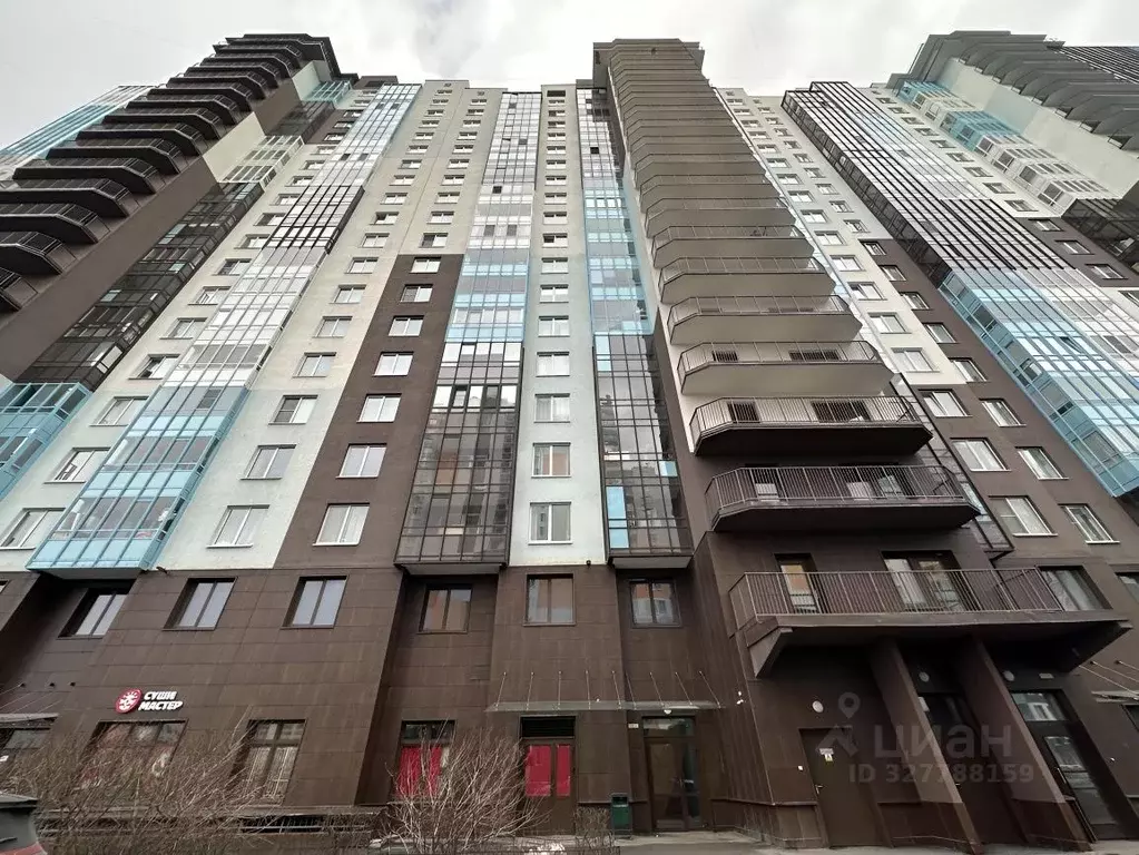 1-к кв. Санкт-Петербург Комендантский просп., 62 (42.44 м) - Фото 1