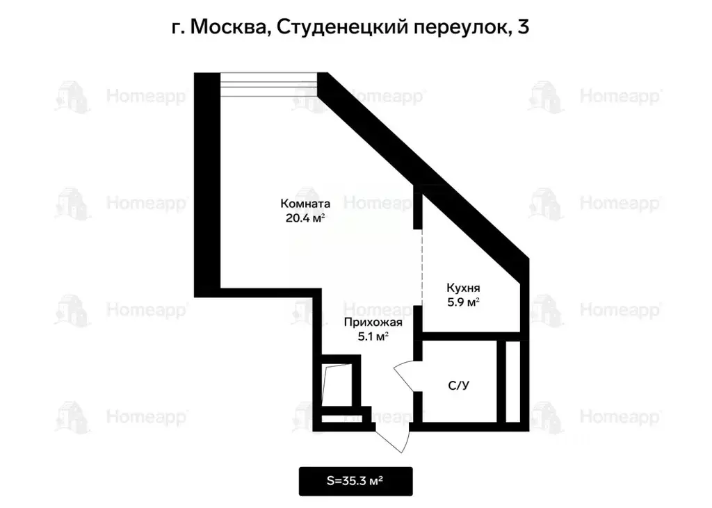 Студия Москва Студенецкий пер., 3 (35.3 м) - Фото 2