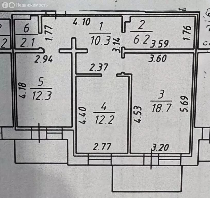 3-комнатная квартира: Иркутск, улица Пушкина, 25 (62 м) - Фото 1