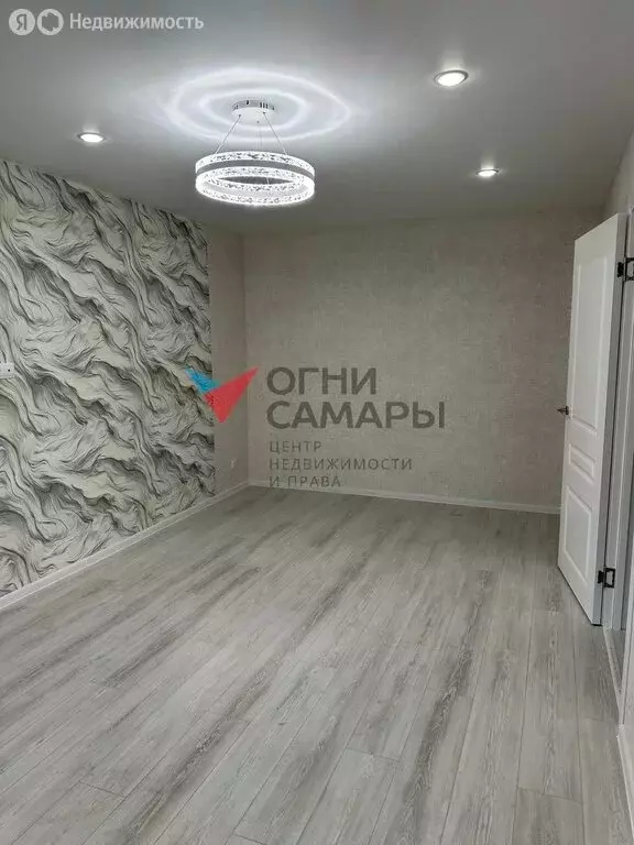2-комнатная квартира: Самара, улица Челюскинцев, 11 (42.5 м) - Фото 1