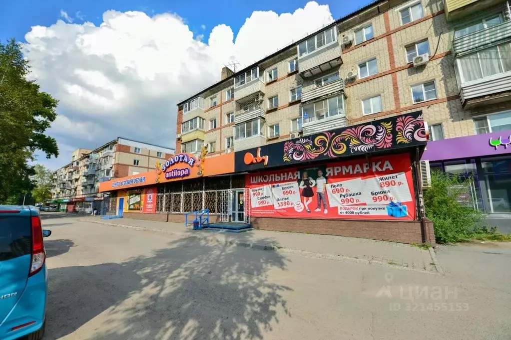 Помещение свободного назначения в Хабаровский край, Хабаровск ... - Фото 1