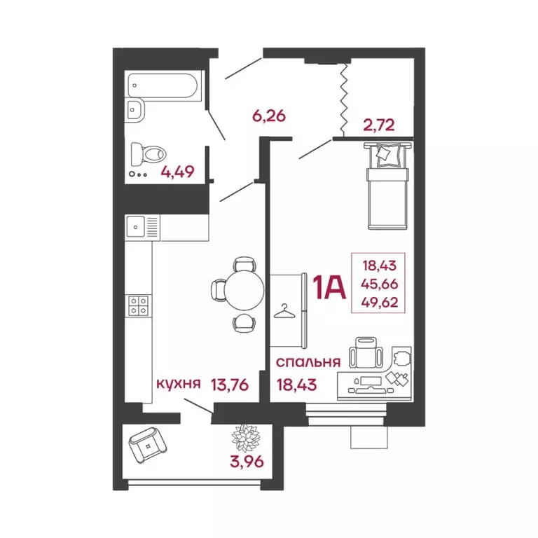 1-к кв. Пензенская область, Пенза ул. Богданова, 34 (49.62 м) - Фото 1
