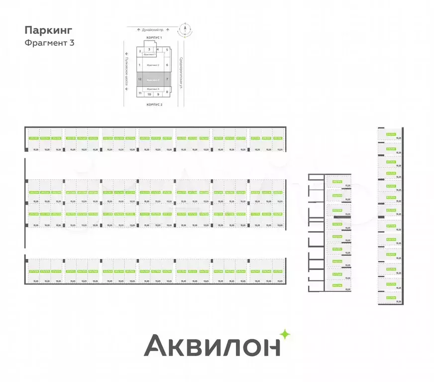 Машиноместо - Фото 0