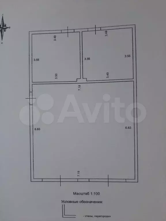 Дом 131,7 м на участке 11,2 сот. - Фото 0