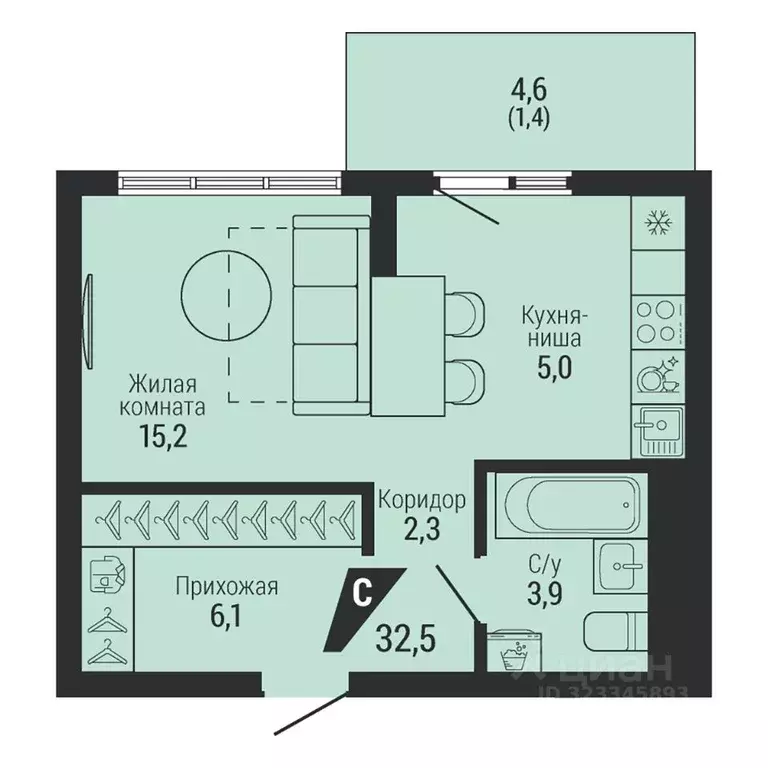 1-к кв. Свердловская область, Екатеринбург Вторчермет жилрайон,  (33.9 ... - Фото 1