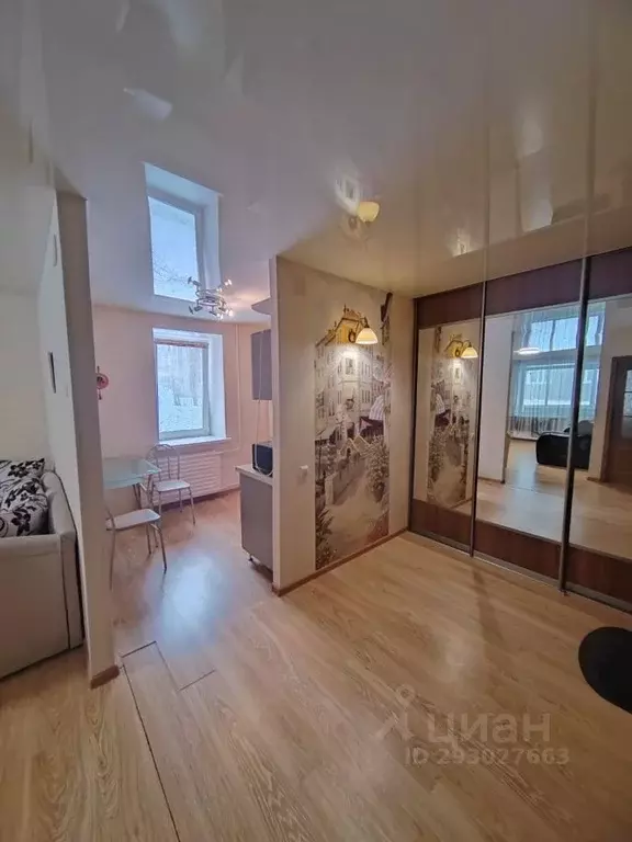 2-к кв. Вологодская область, Череповец просп. Победы, 43 (47.0 м) - Фото 1