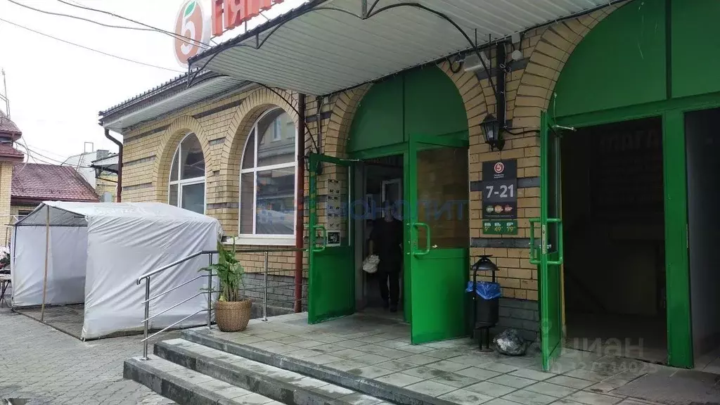 Помещение свободного назначения в Нижегородская область, Балахна ... - Фото 1