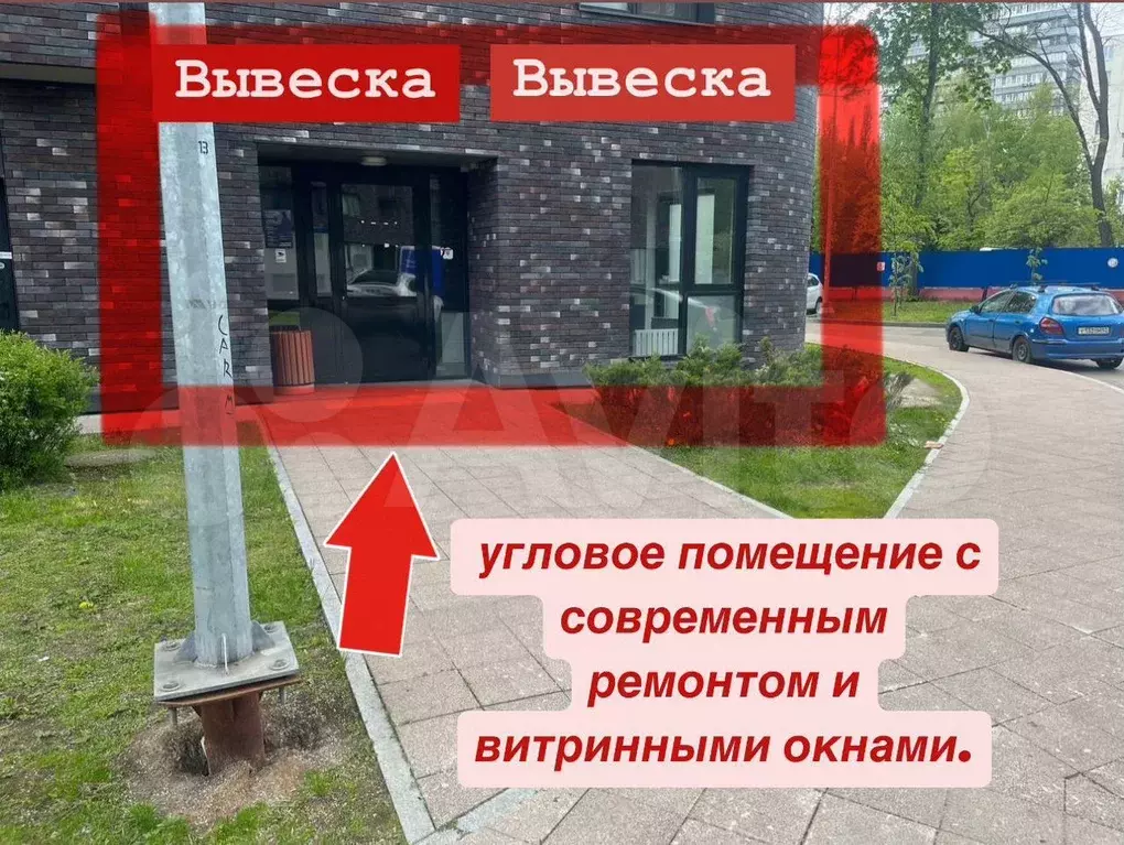 Свободного назначения, 56 м - Фото 0