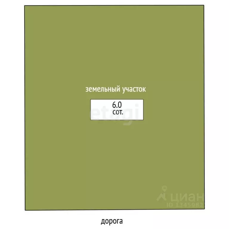 Участок в Марий Эл, Йошкар-Ола Пролетарская ул., 66А (6.0 сот.) - Фото 2