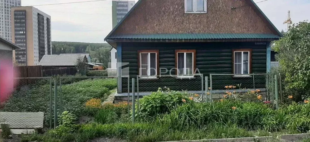 Дом в Новосибирская область, Новосибирск ул. Красный Факел, 136 (58 м) - Фото 1