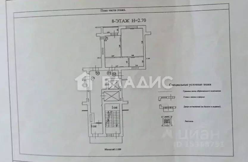 1-к кв. Калининградская область, Калининград ул. Аксакова, 116 (41.7 ... - Фото 1