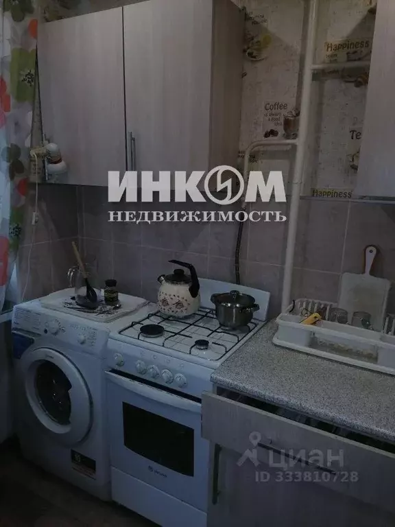 Квартира, 2 комнаты, 43.9 м - Фото 2