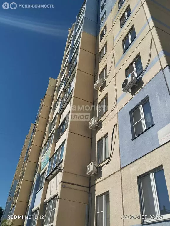 2-комнатная квартира: Челябинск, улица Пугачёва, 59 (42 м) - Фото 0