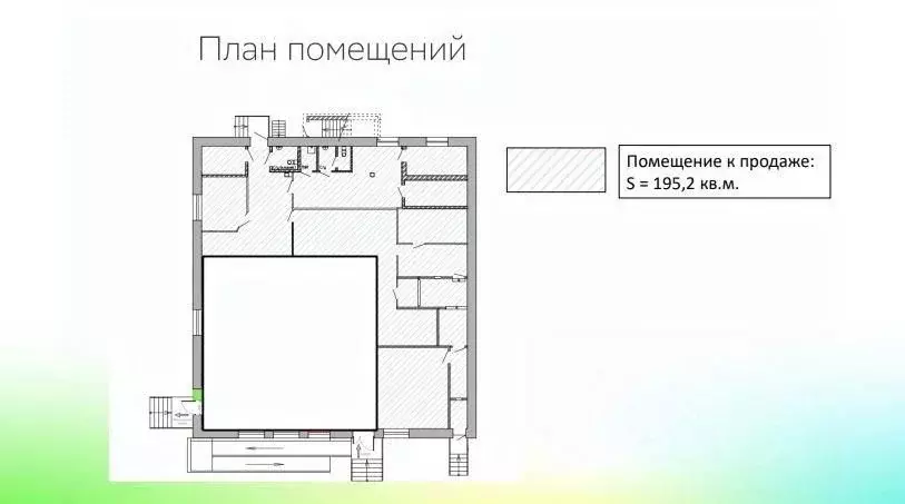 Помещение свободного назначения в Курская область, Поселок Касторное ... - Фото 1