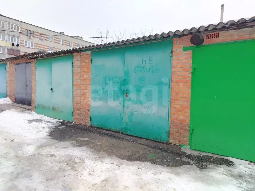 Гараж в Белгородская область, Новый Оскол 1 Мая ул., 6 (21 м) - Фото 1
