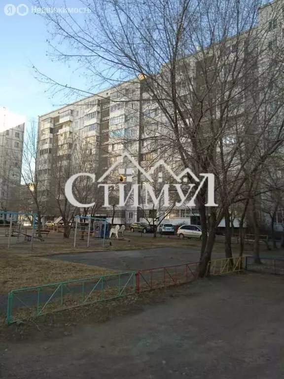 2-комнатная квартира: Абакан, улица Некрасова, 25 (50.6 м) - Фото 1