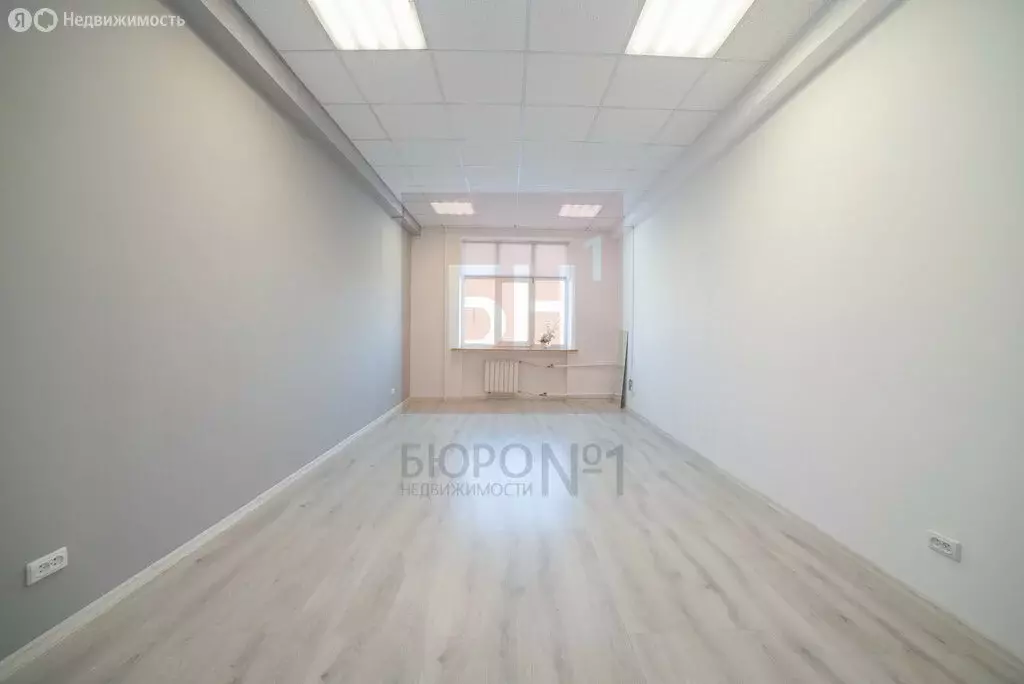 Офис (20.6 м) - Фото 2