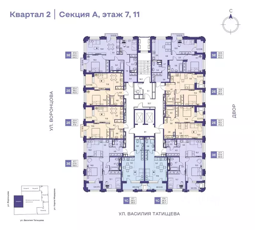 Студия Пермский край, Пермь ул. Карла Модераха, 7 (28.8 м) - Фото 2