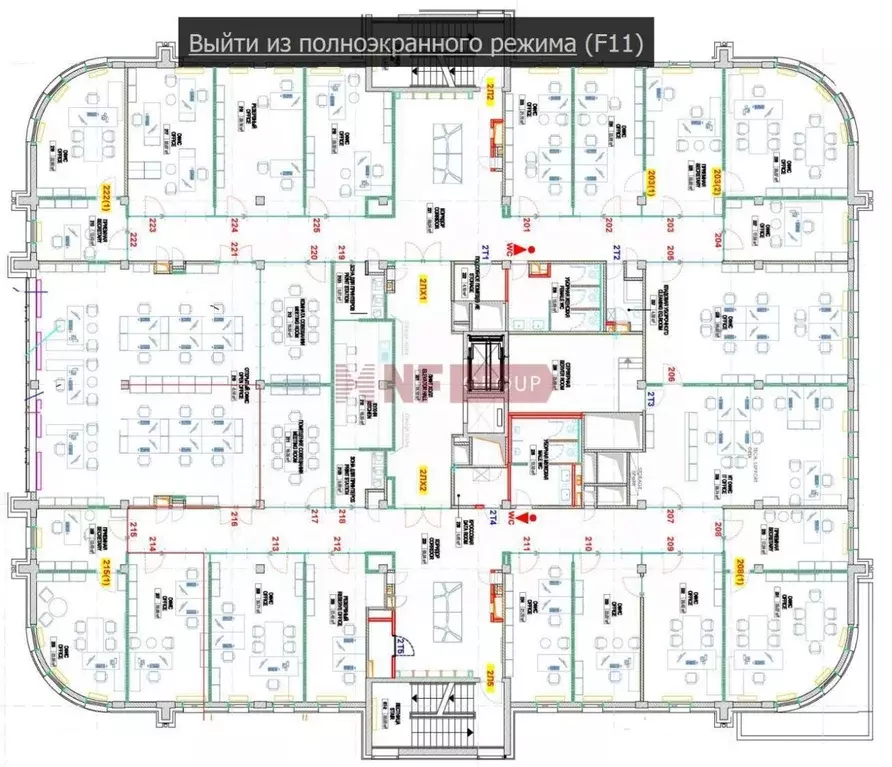 Офис в Москва Профсоюзная ул., 125к1 (1200 м) - Фото 2