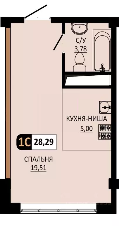 Студия Ставропольский край, Пятигорск ул. Ермолова, 28А (28.29 м) - Фото 1