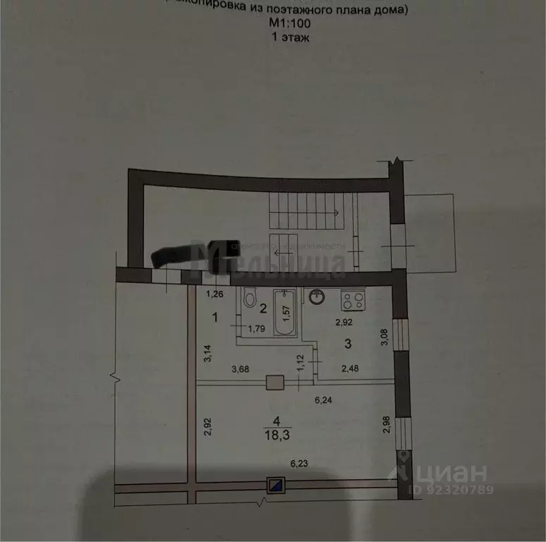 1-к кв. Волгоградская область, Волгоград ул. Тулака, 38 (35.0 м) - Фото 1