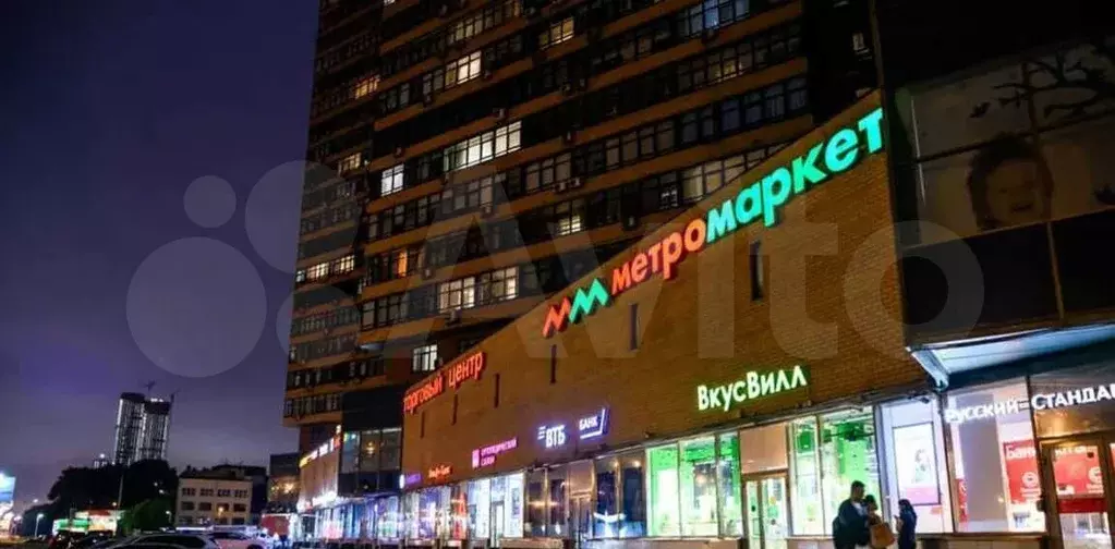 Торговое помещение 29,3 кв.м. в ТЦ  Метромаркет  у - Фото 1