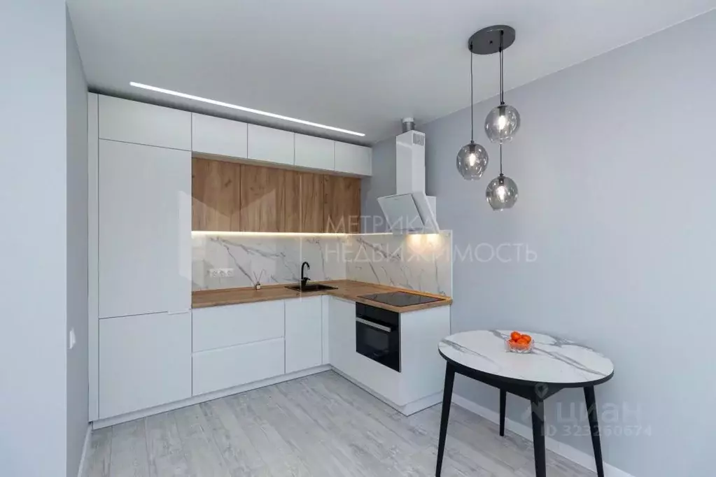 1-к кв. Тюменская область, Тюмень ул. Газовиков, 44 (38.9 м) - Фото 1