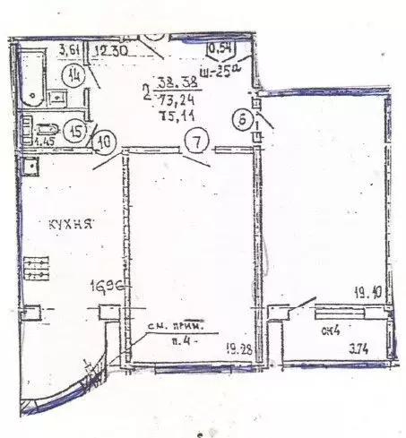 2-к кв. Воронежская область, Воронеж ул. 60-й Армии, 22Б (73.0 м) - Фото 0