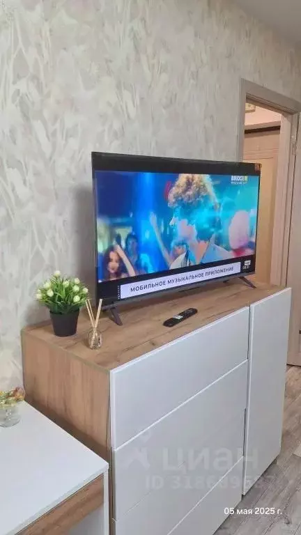 1-к кв. Курская область, Курск ул. Радищева, 88 (38.0 м) - Фото 0