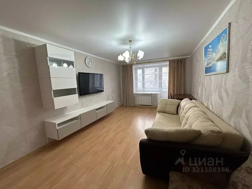 2-к кв. Ярославская область, Рыбинск просп. Ленина, 160 (46.0 м) - Фото 1