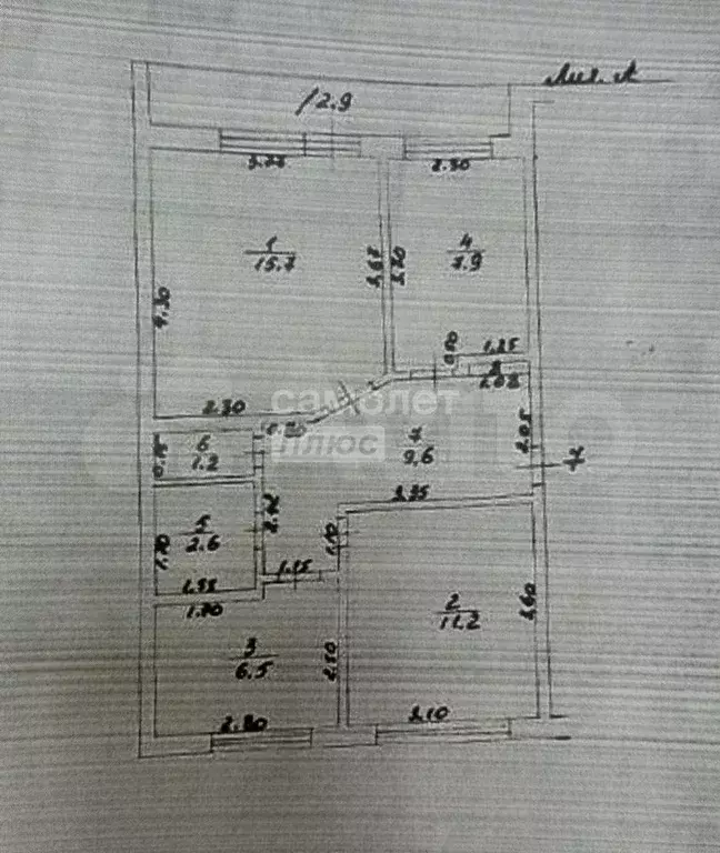 3-к. квартира, 55 м, 3/3 эт. - Фото 0